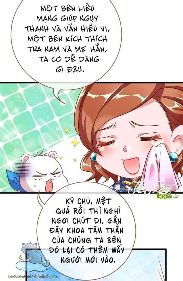 Vạn Tra Triều Hoàng: Vạn Tra Triều Hoàng – Chap 78