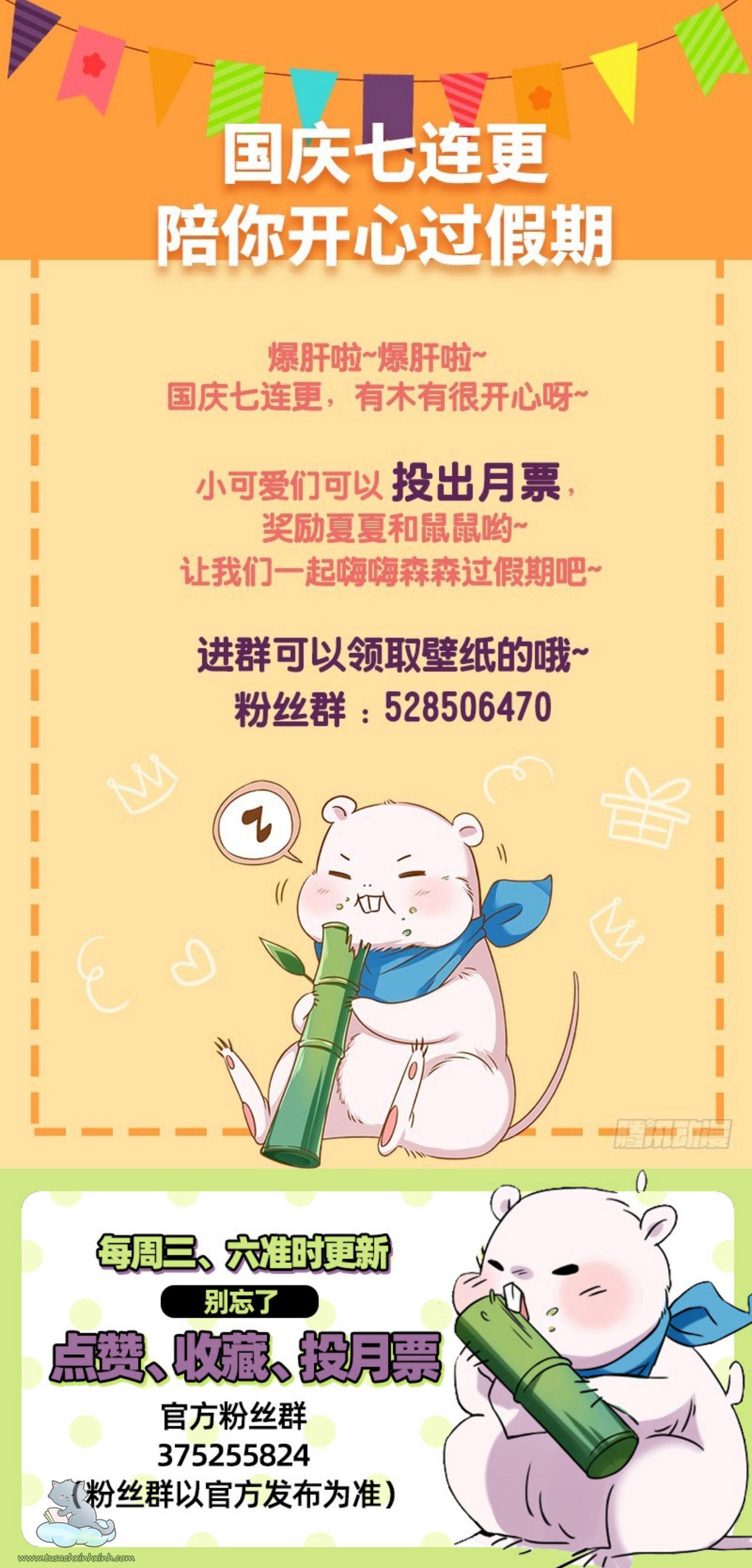 Vạn Tra Triều Hoàng: Vạn Tra Triều Hoàng – Chap 86