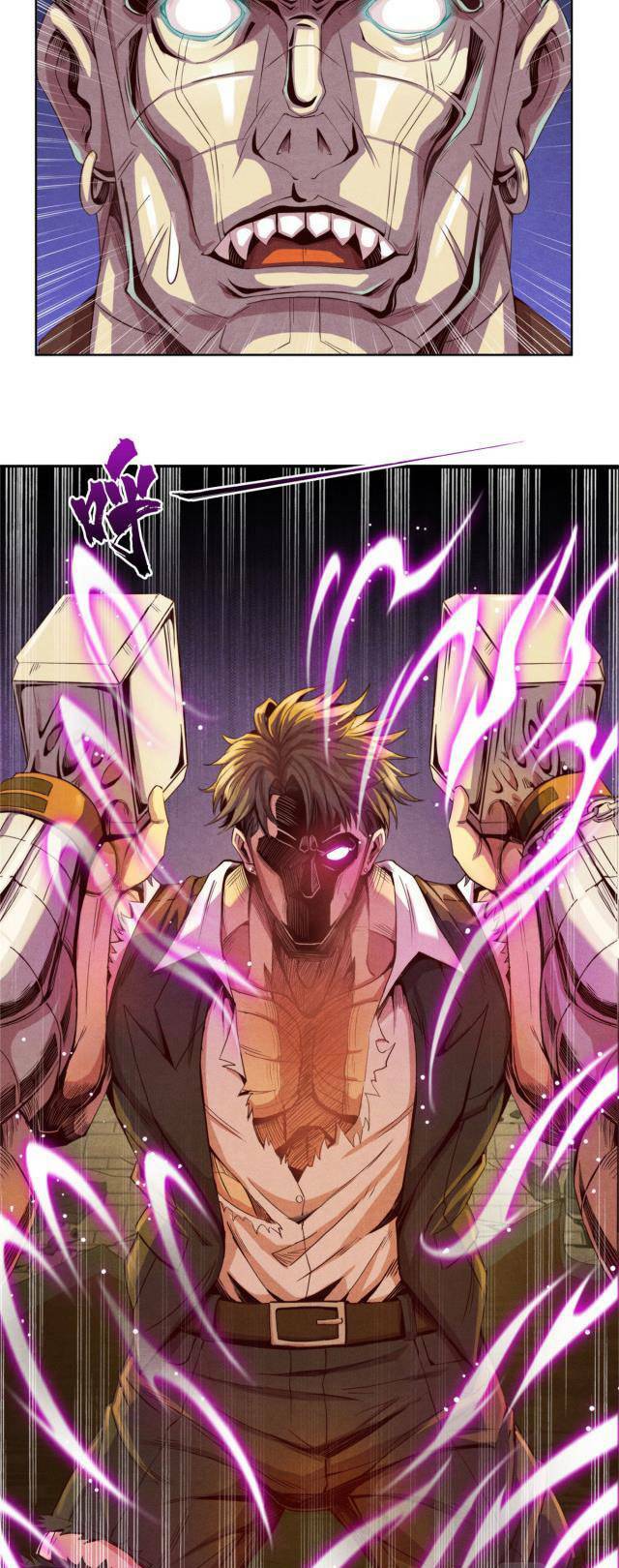 Cựu Nhật Chúa Tể: Chapter 11