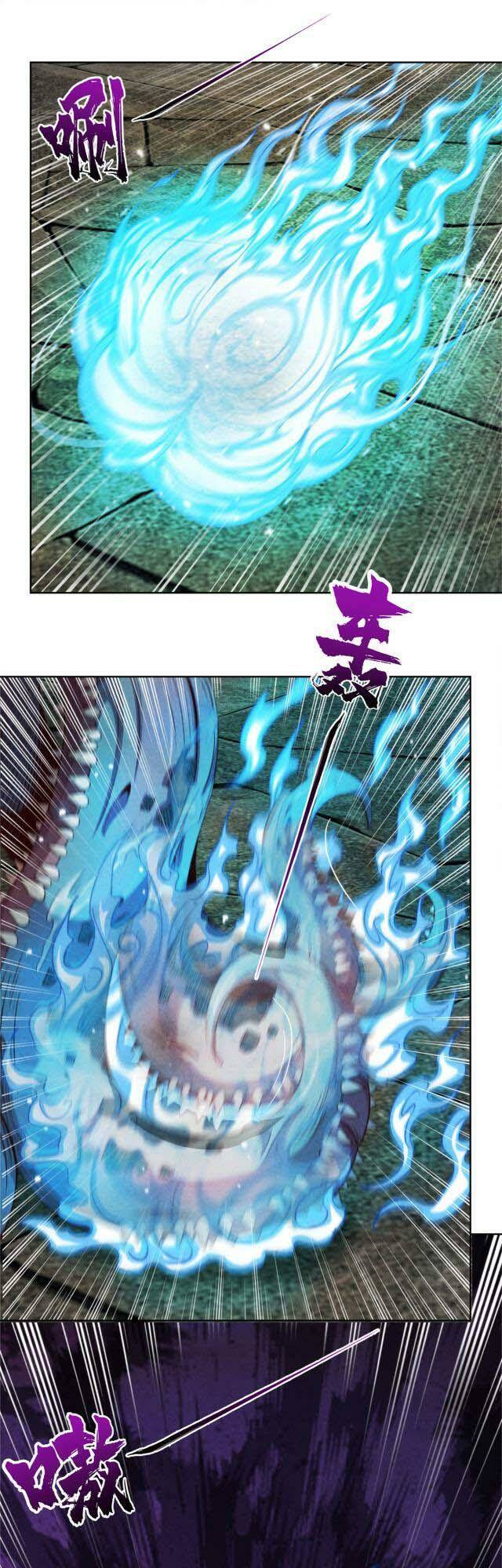 Cựu Nhật Chúa Tể: Chapter 25
