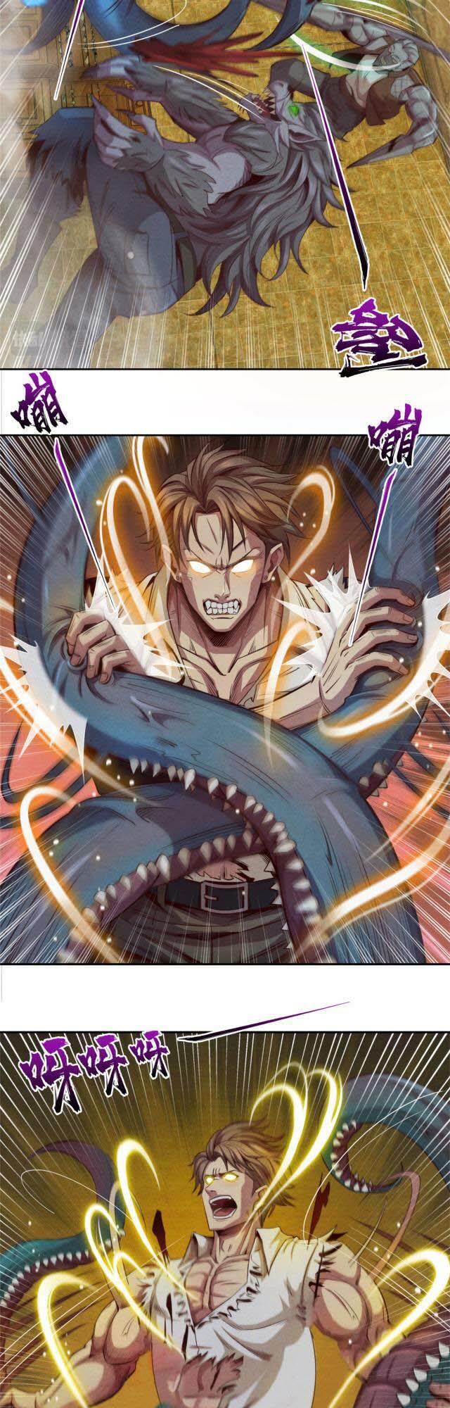 Cựu Nhật Chúa Tể: Chapter 25