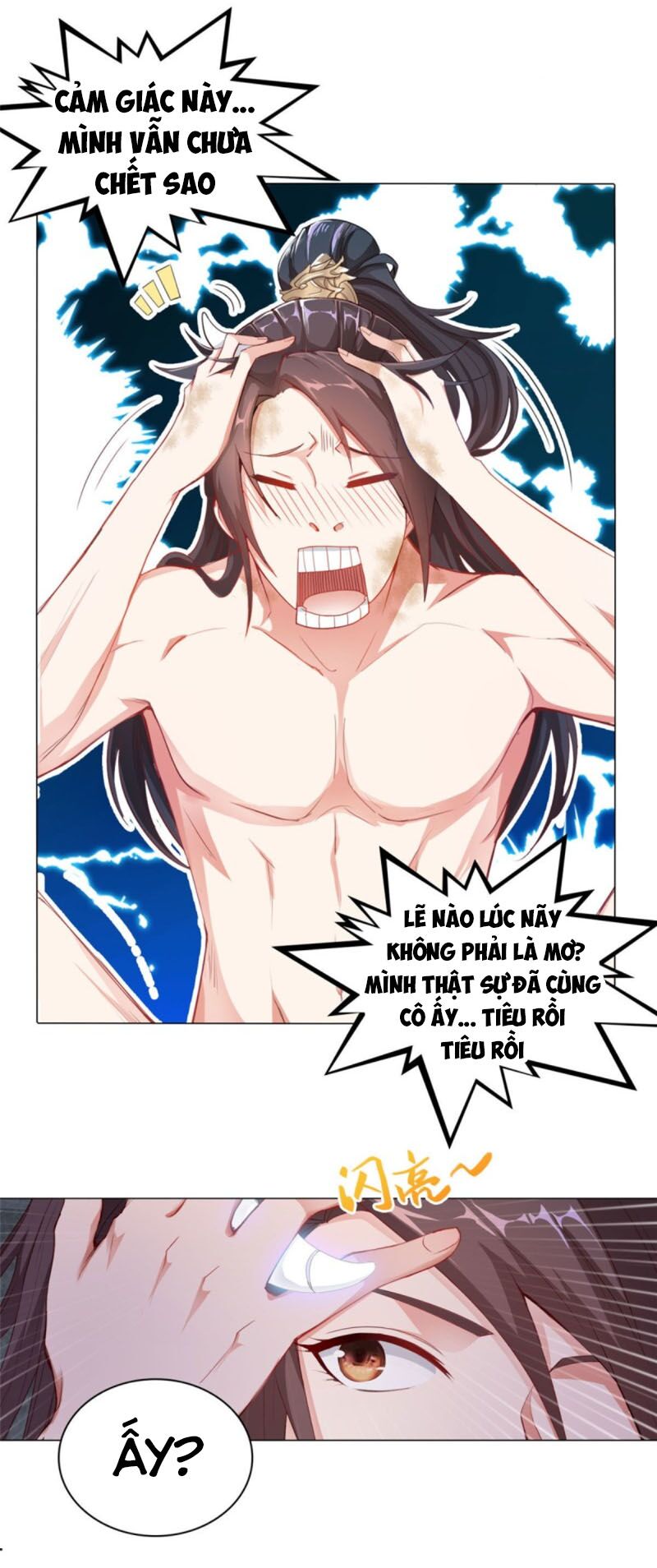 Mục Long Sư: Chapter 1