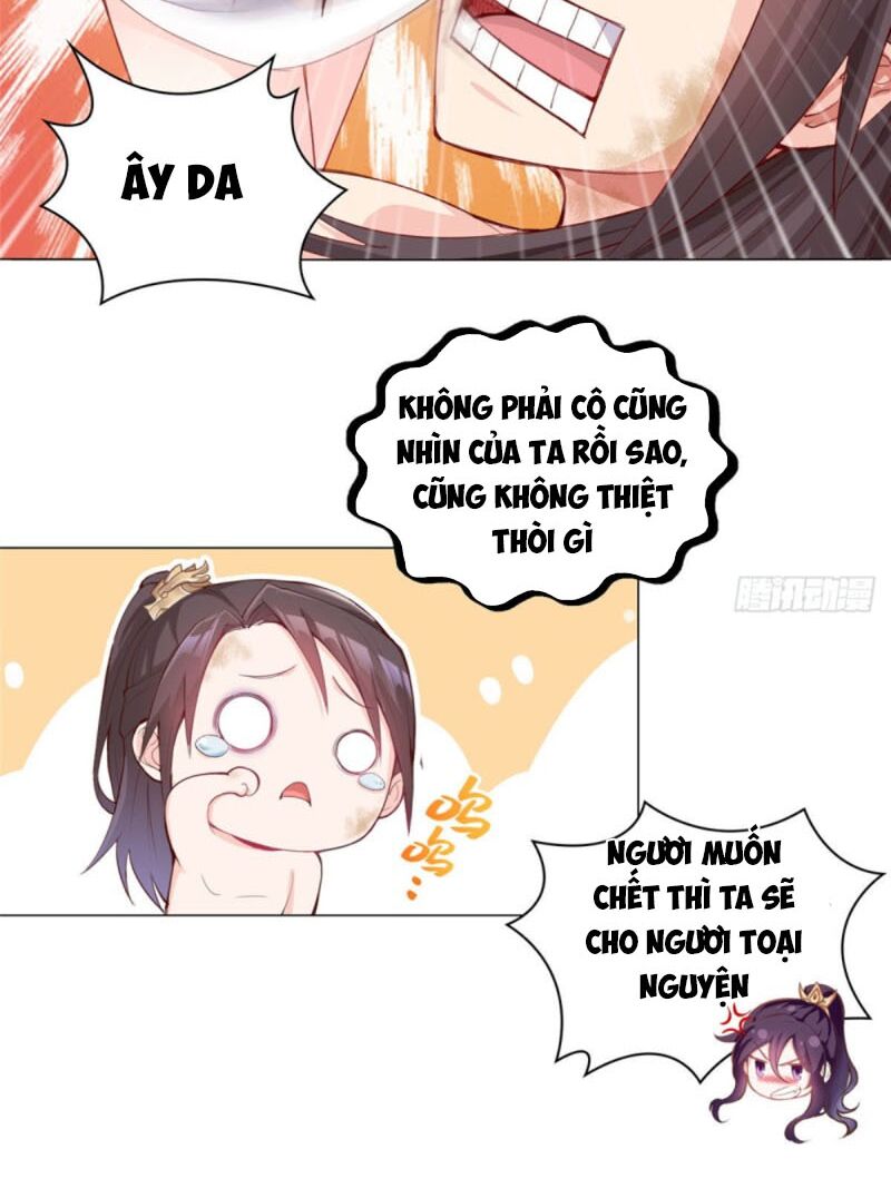 Mục Long Sư: Chapter 1