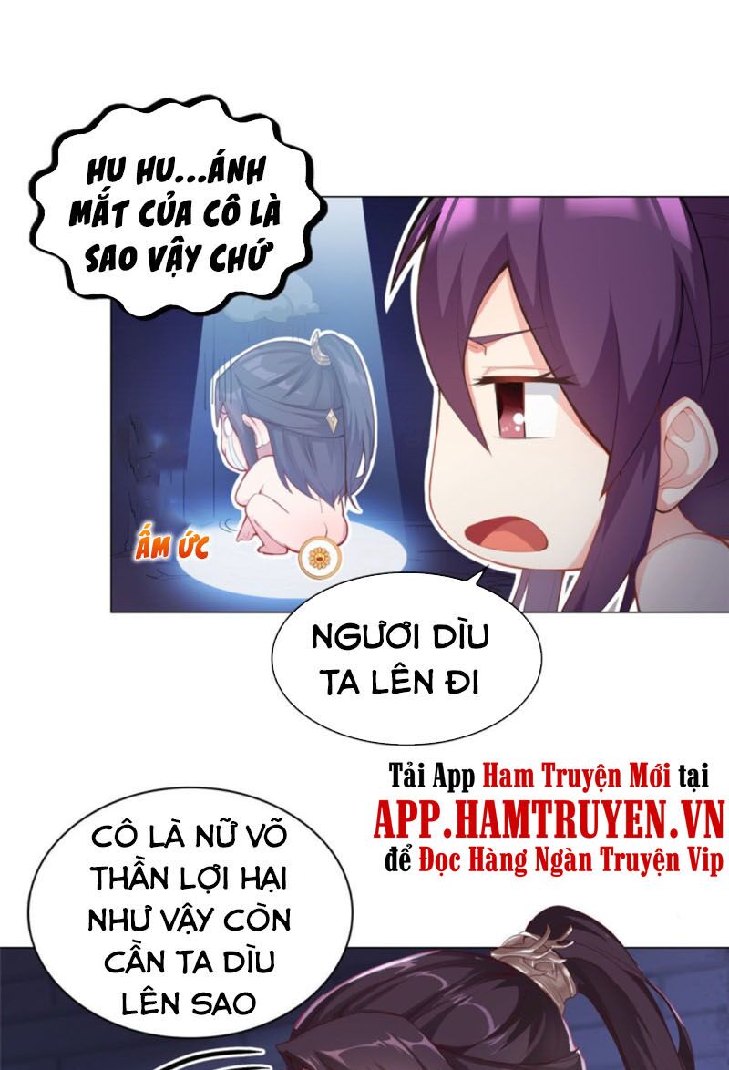 Mục Long Sư: Chapter 1