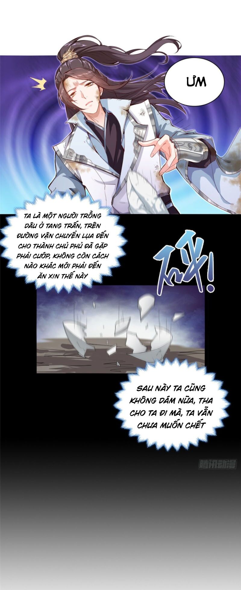 Mục Long Sư: Chapter 1