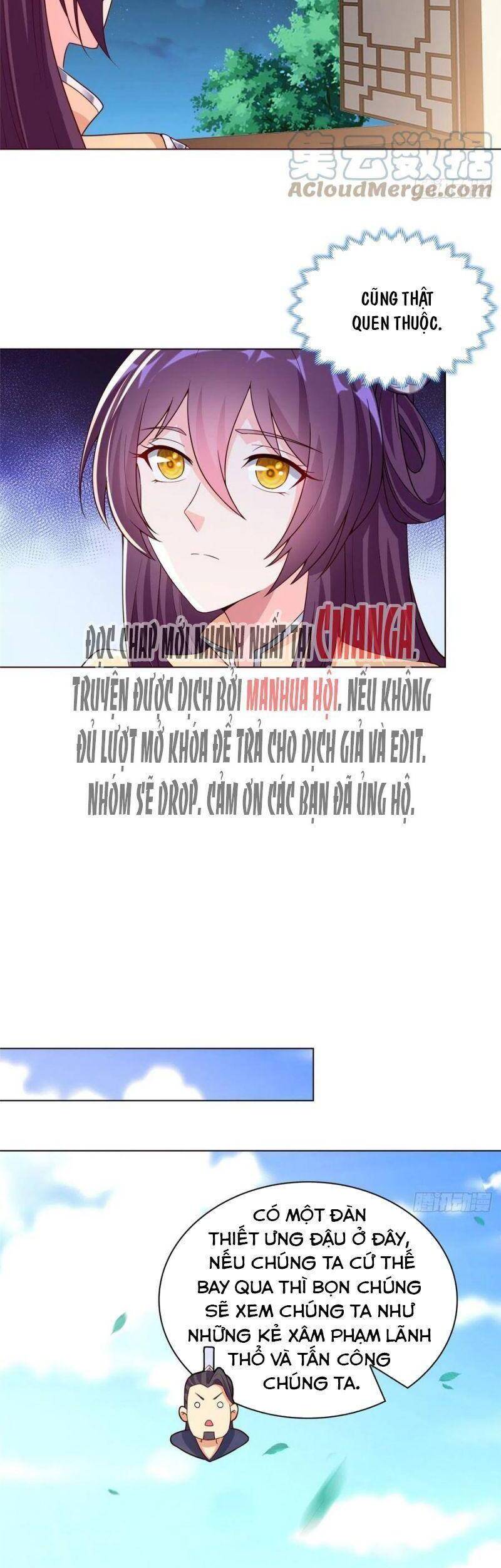 Mục Long Sư: Chapter 102