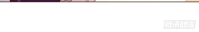 Mục Long Sư: Chapter 102