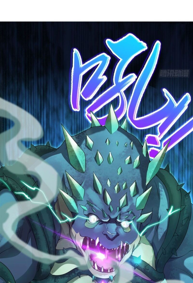 Mục Long Sư: Chapter 11