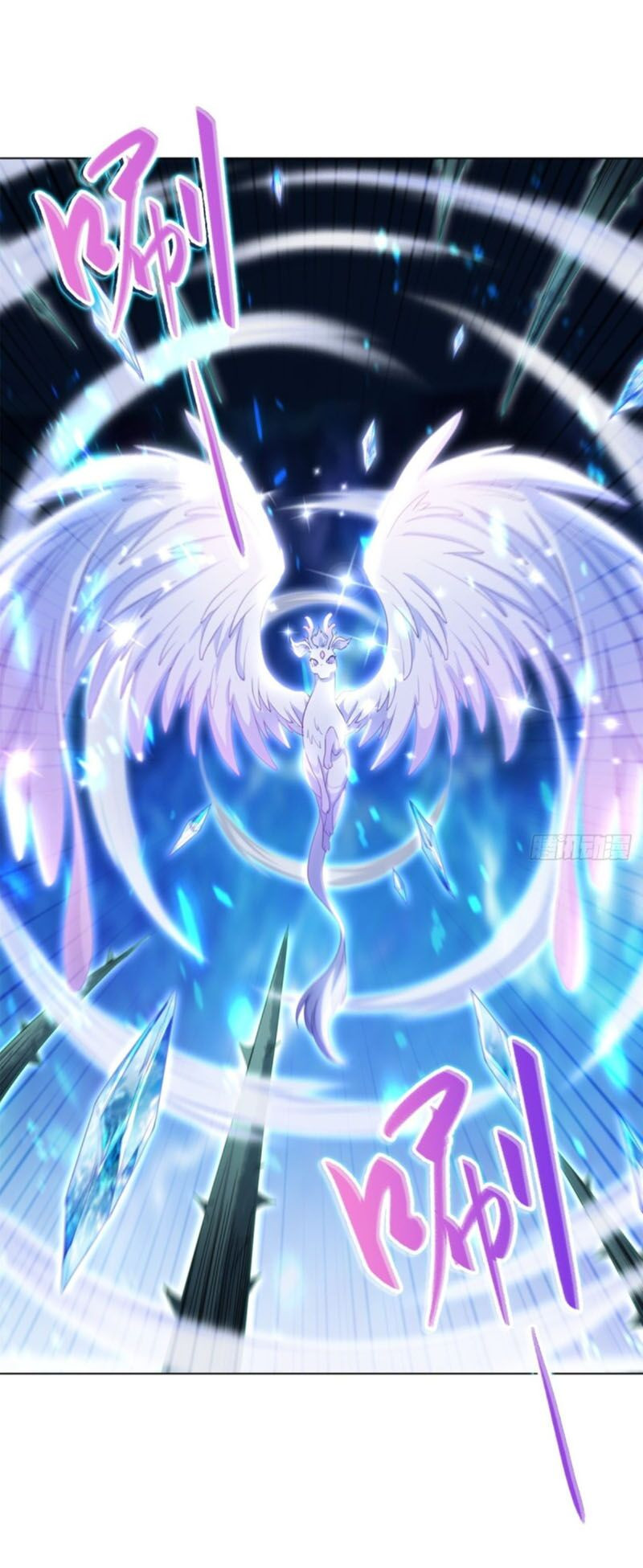 Mục Long Sư: Chapter 11