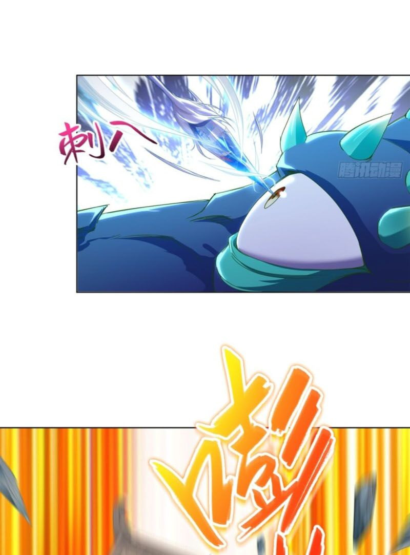 Mục Long Sư: Chapter 11