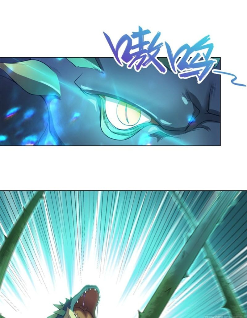 Mục Long Sư: Chapter 11