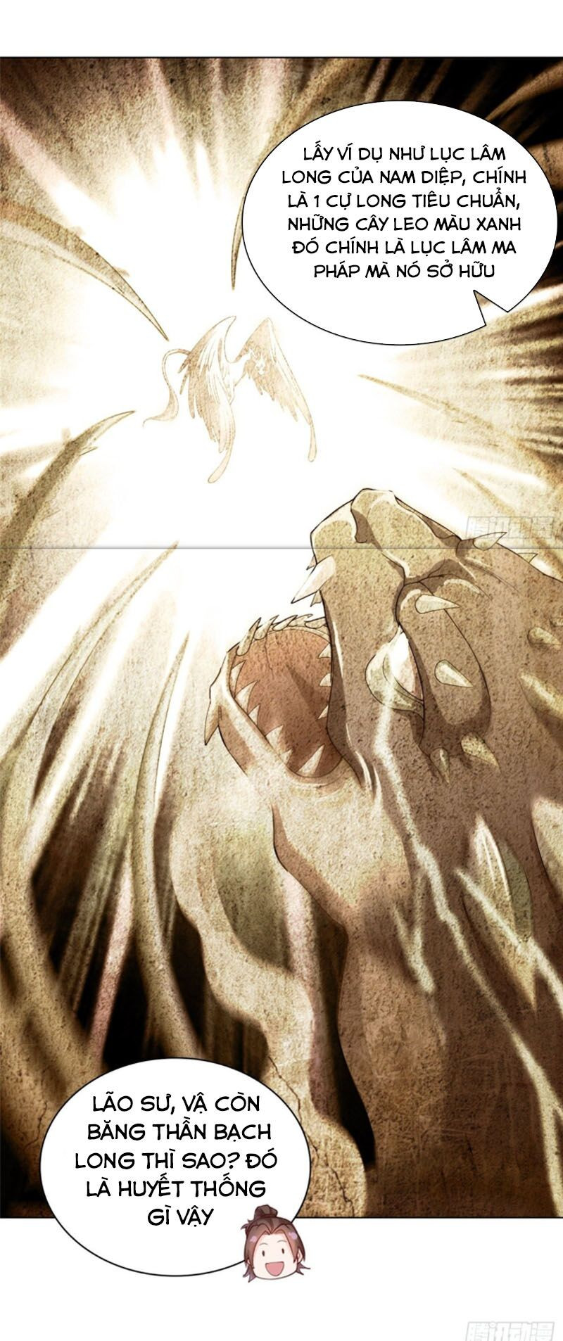 Mục Long Sư: Chapter 12