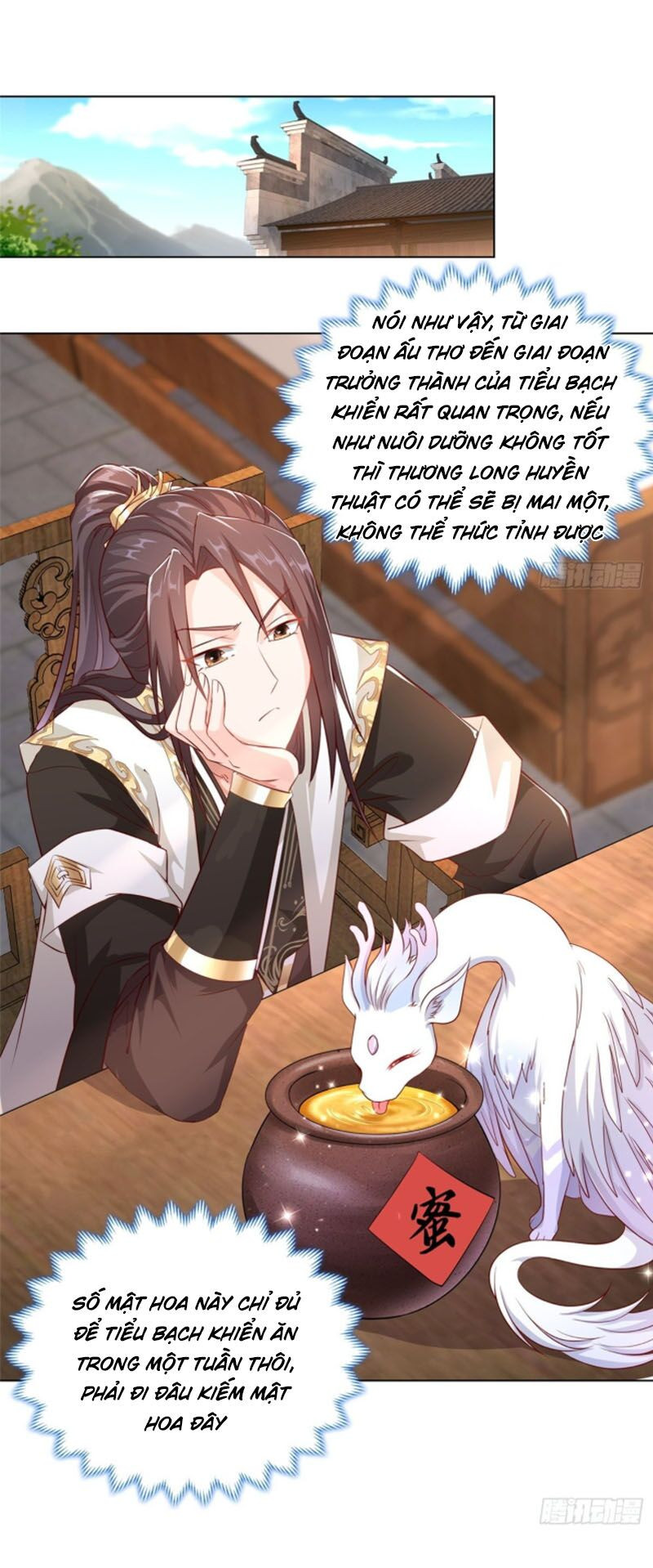 Mục Long Sư: Chapter 12