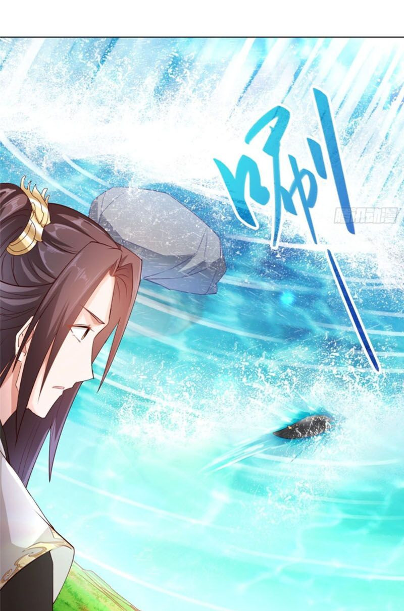 Mục Long Sư: Chapter 12