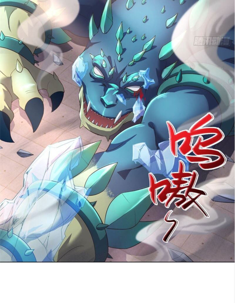 Mục Long Sư: Chapter 12