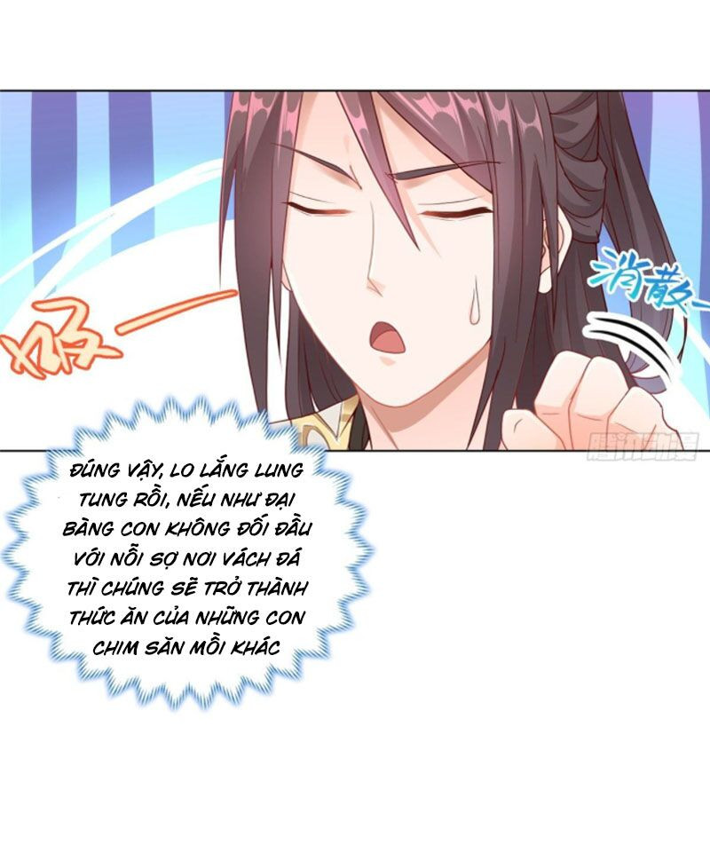 Mục Long Sư: Chapter 12