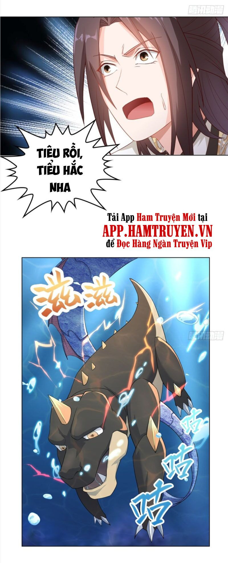 Mục Long Sư: Chapter 13