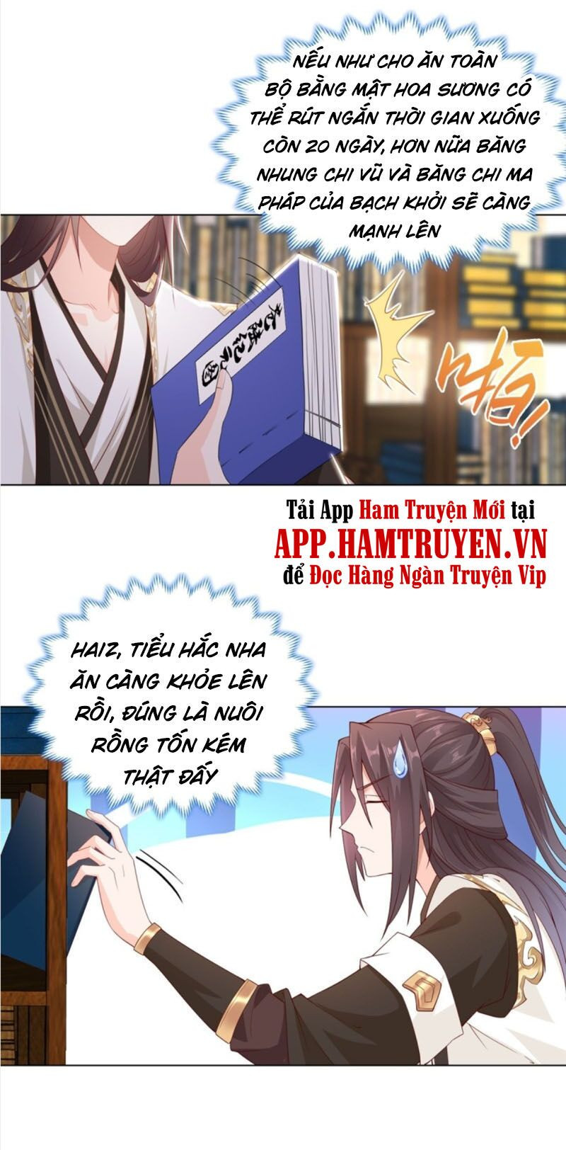 Mục Long Sư: Chapter 13