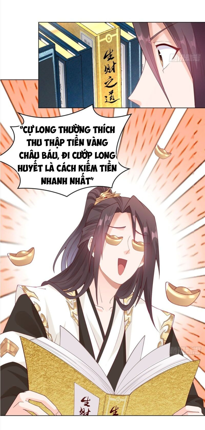 Mục Long Sư: Chapter 13