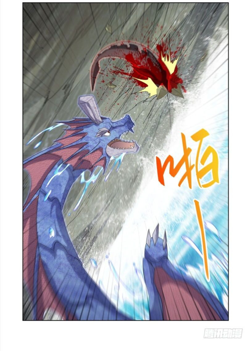 Mục Long Sư: Chapter 13