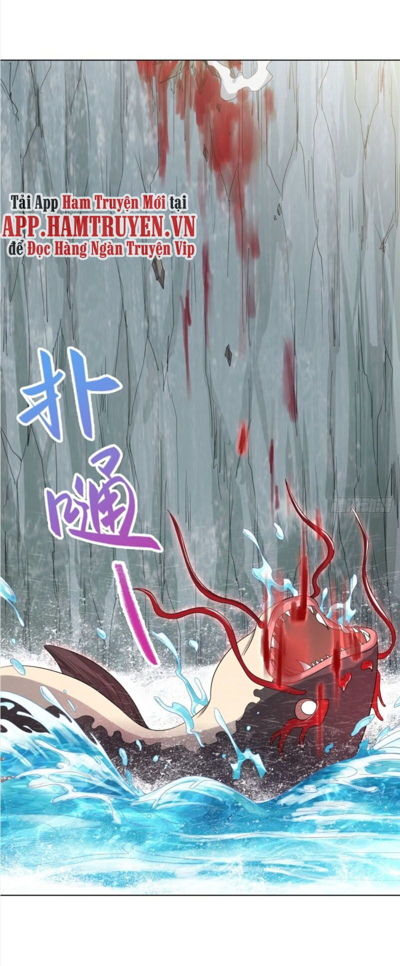 Mục Long Sư: Chapter 13