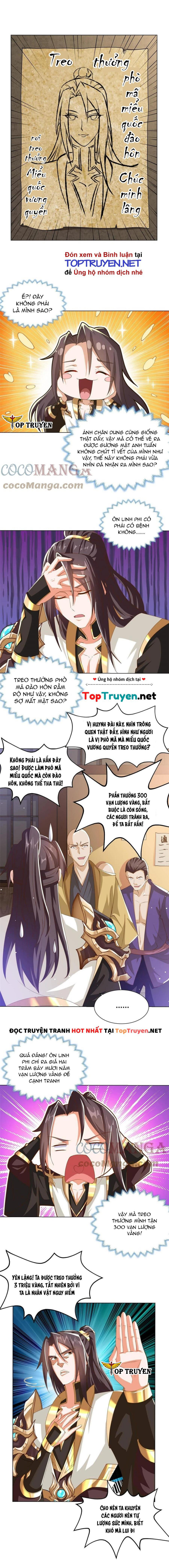 Mục Long Sư: Chapter 135