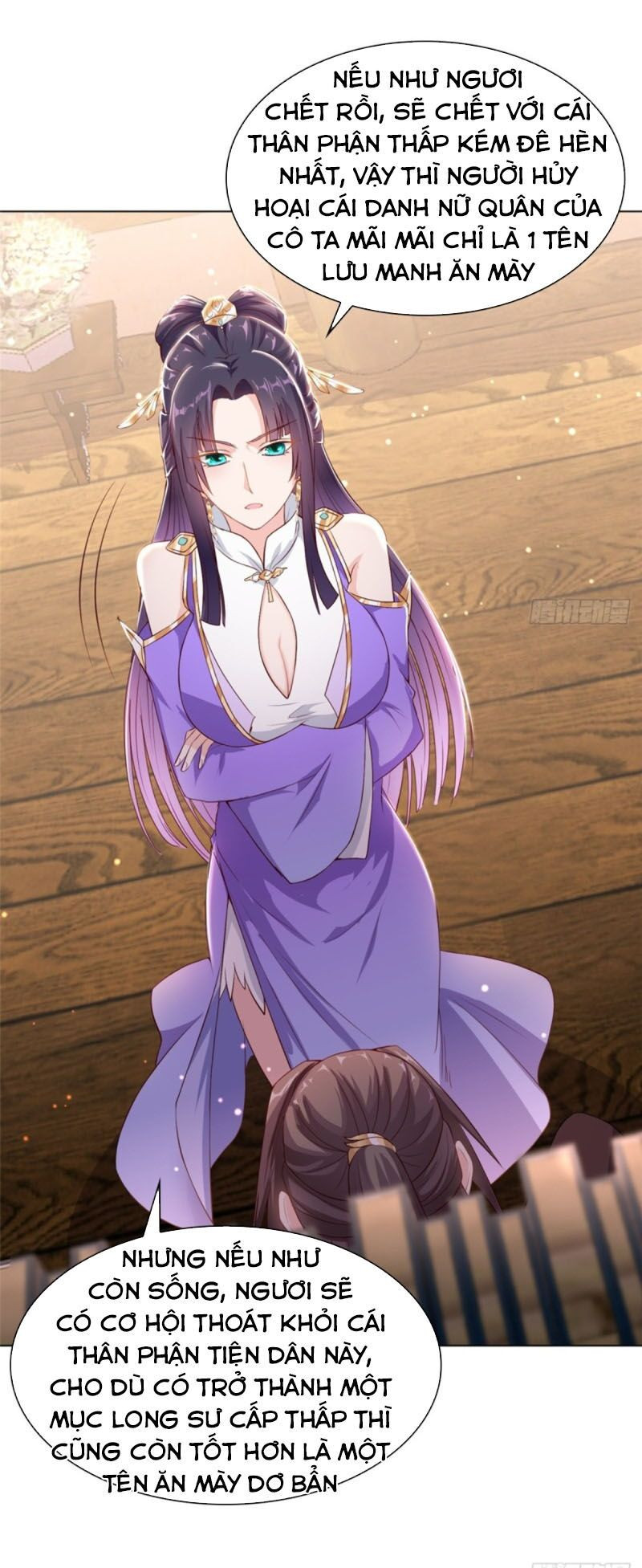 Mục Long Sư: Chapter 14