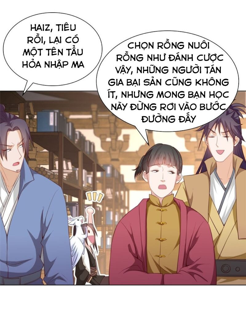 Mục Long Sư: Chapter 14