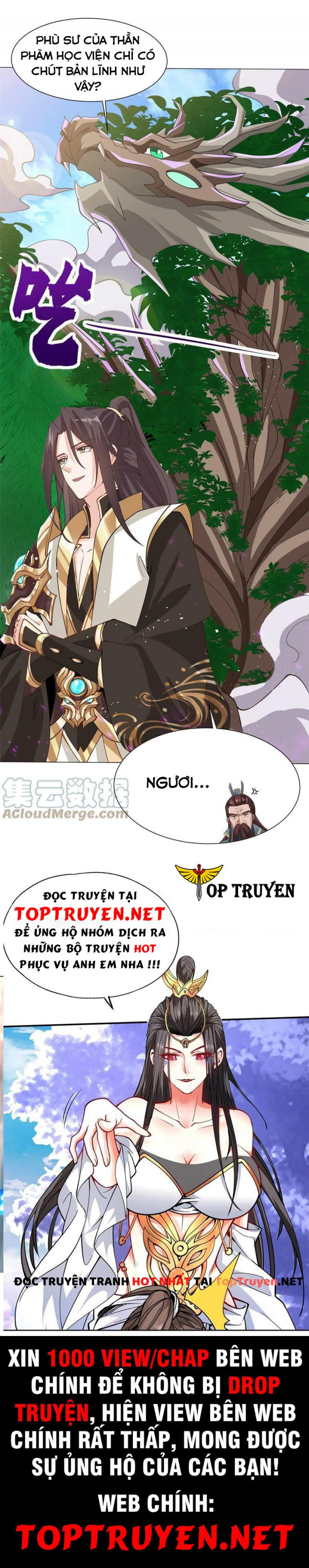 Mục Long Sư: Chapter 166
