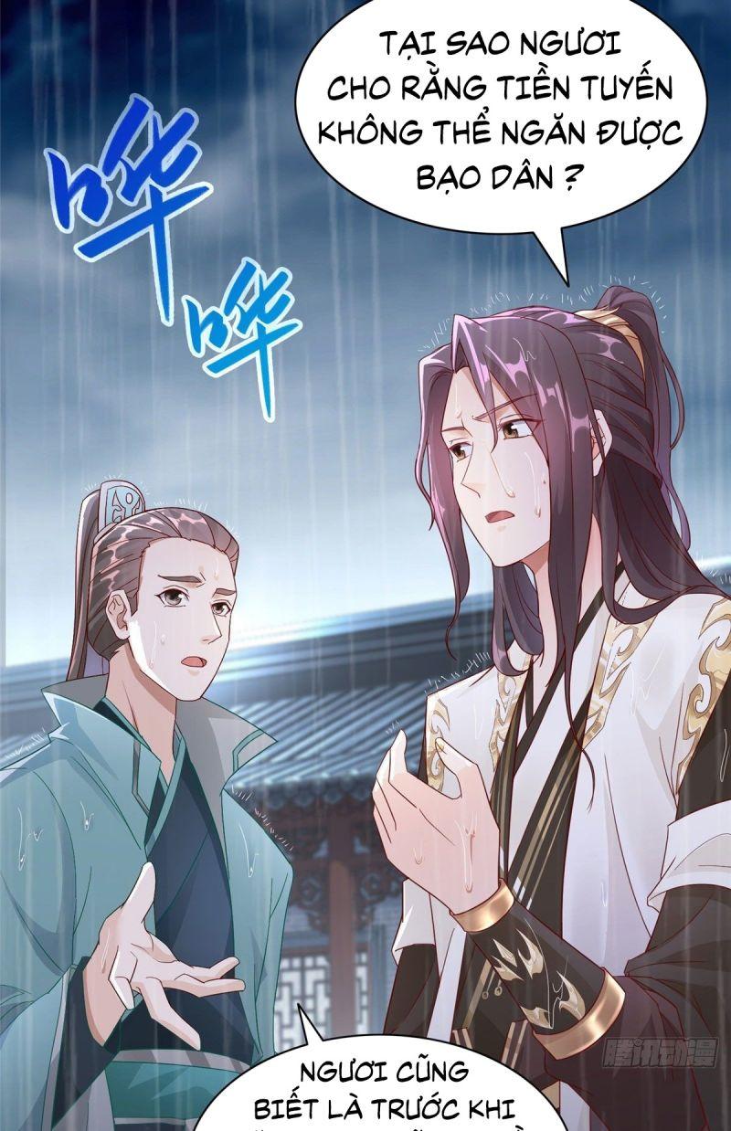 Mục Long Sư: Chapter 17