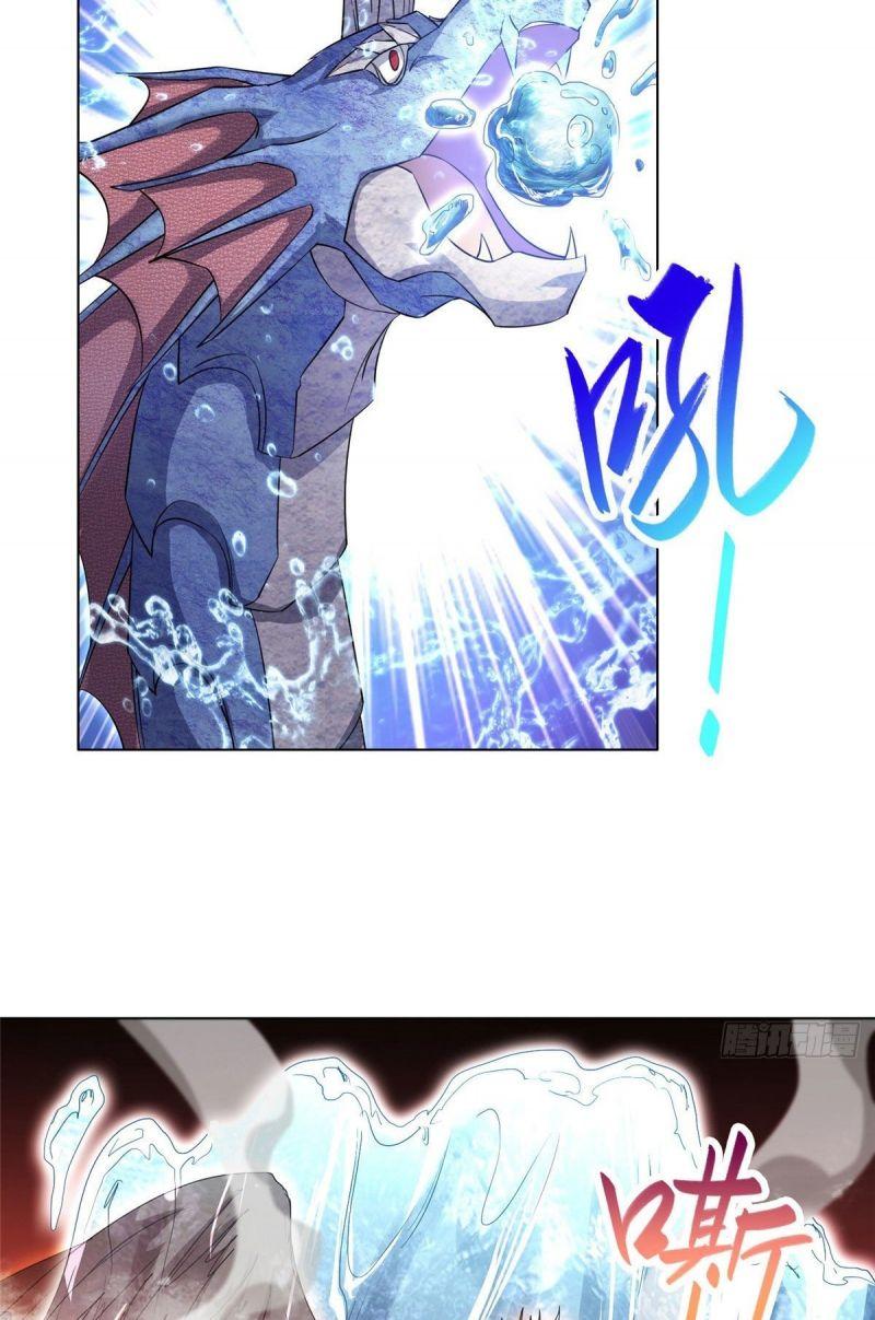 Mục Long Sư: Chapter 17