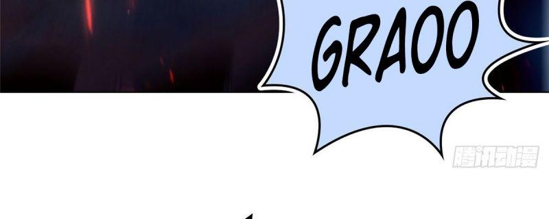Mục Long Sư: Chapter 17