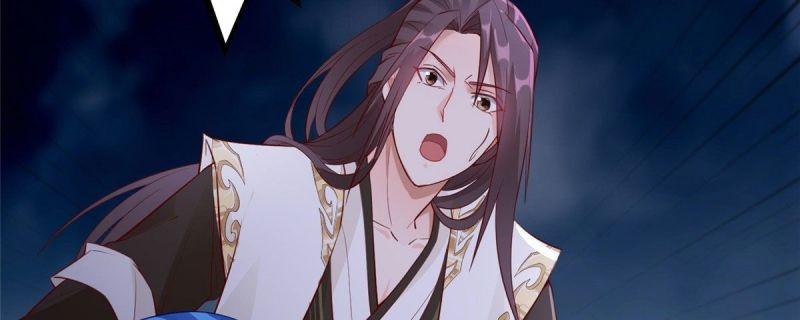 Mục Long Sư: Chapter 17