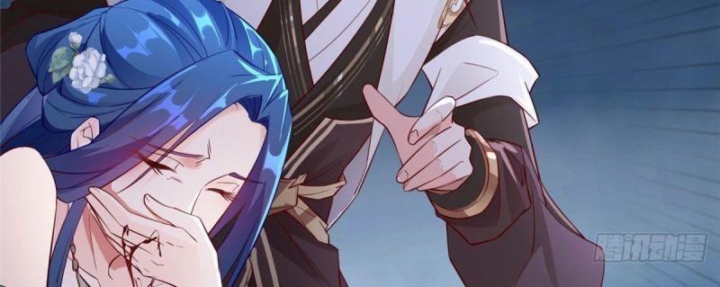 Mục Long Sư: Chapter 17