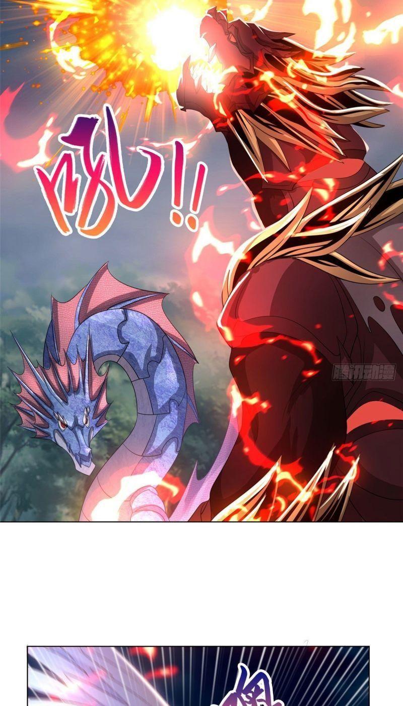 Mục Long Sư: Chapter 18