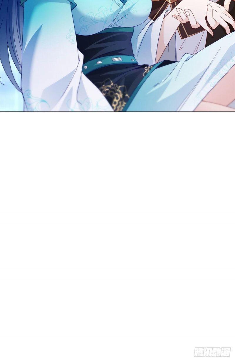 Mục Long Sư: Chapter 18