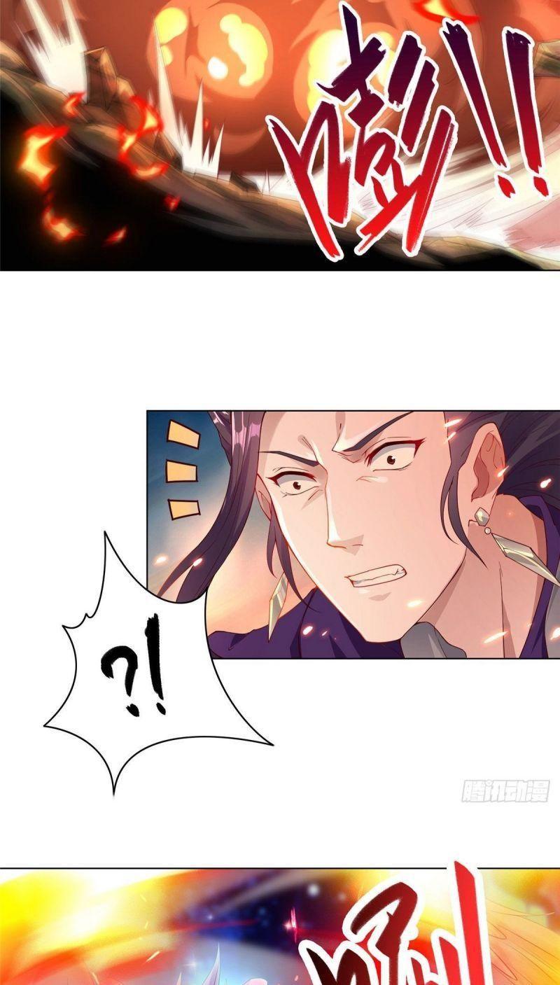 Mục Long Sư: Chapter 18