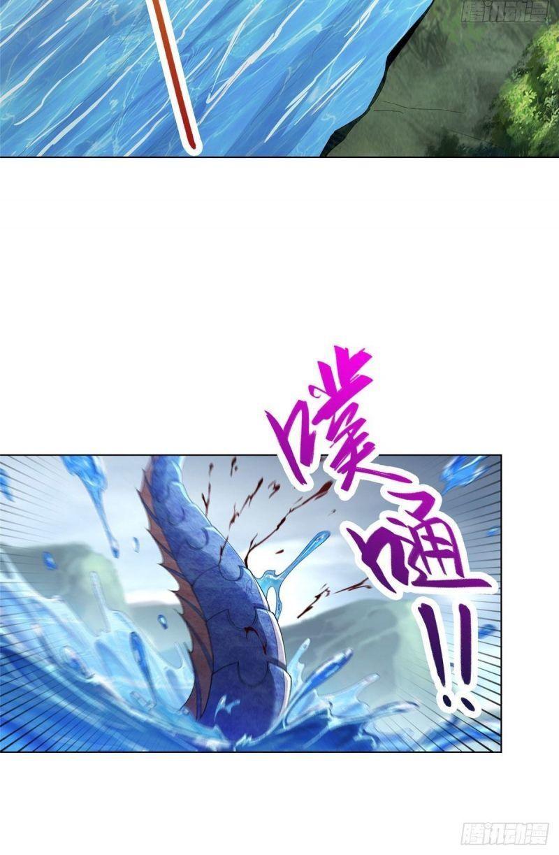 Mục Long Sư: Chapter 19