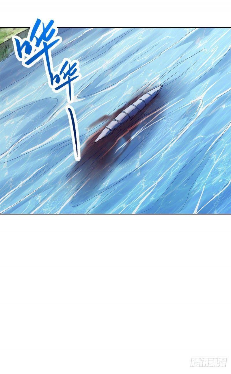 Mục Long Sư: Chapter 19