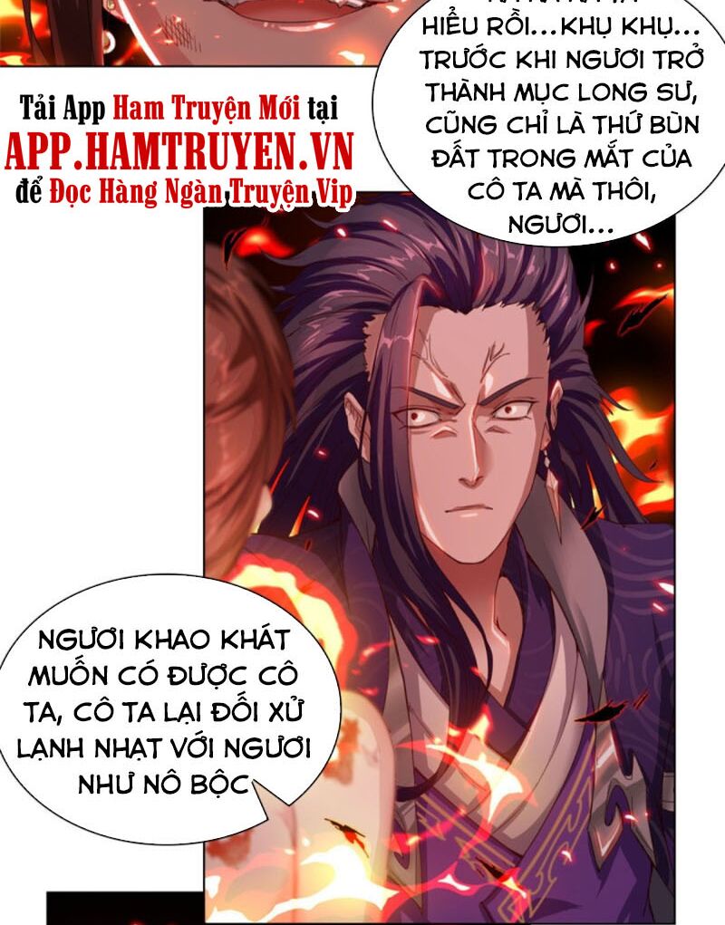 Mục Long Sư: Chapter 2