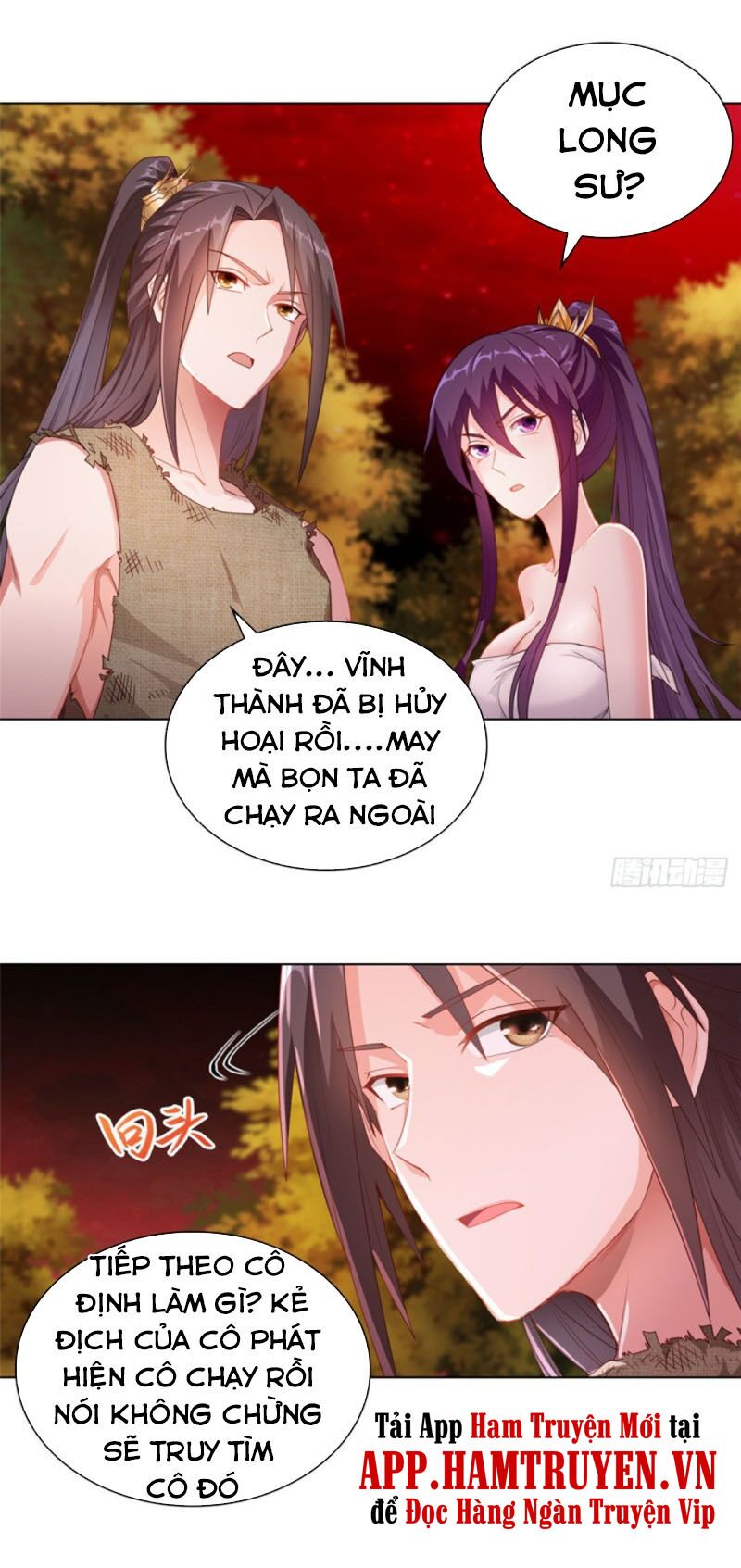 Mục Long Sư: Chapter 2
