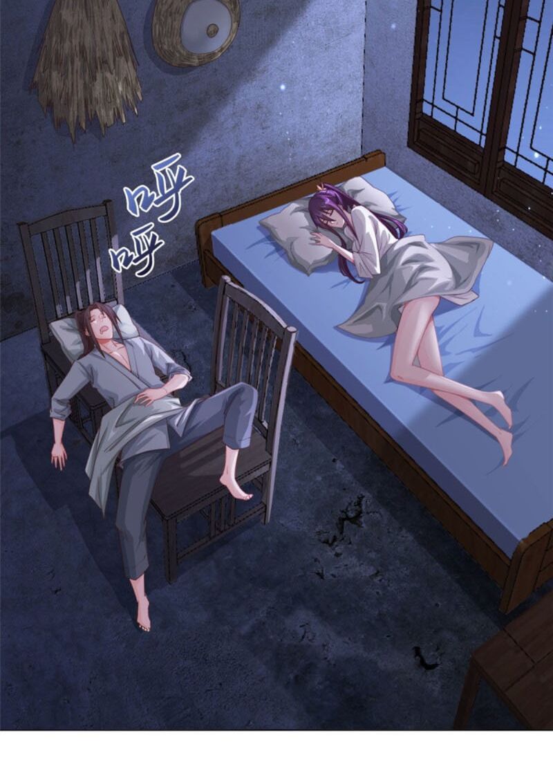 Mục Long Sư: Chapter 2