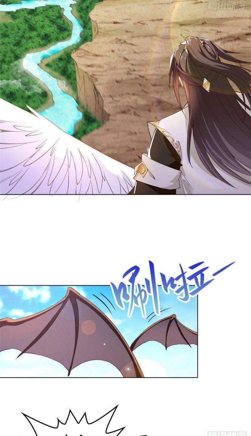 Mục Long Sư: Chapter 20