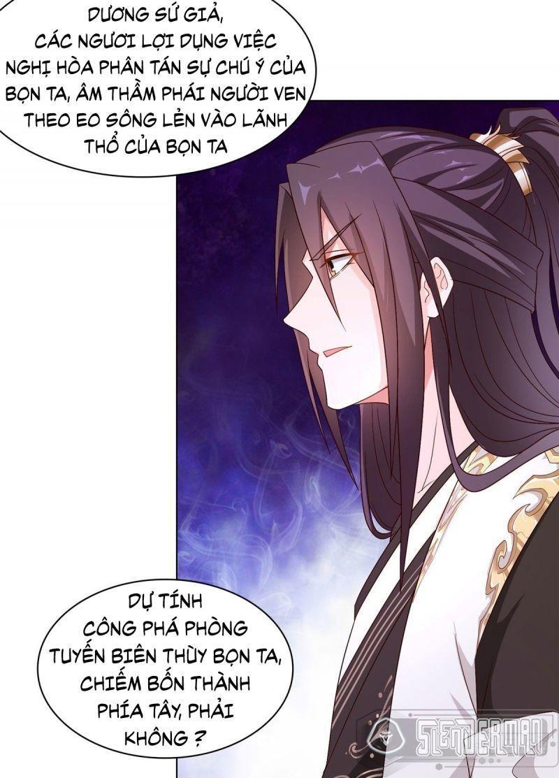 Mục Long Sư: Chapter 21