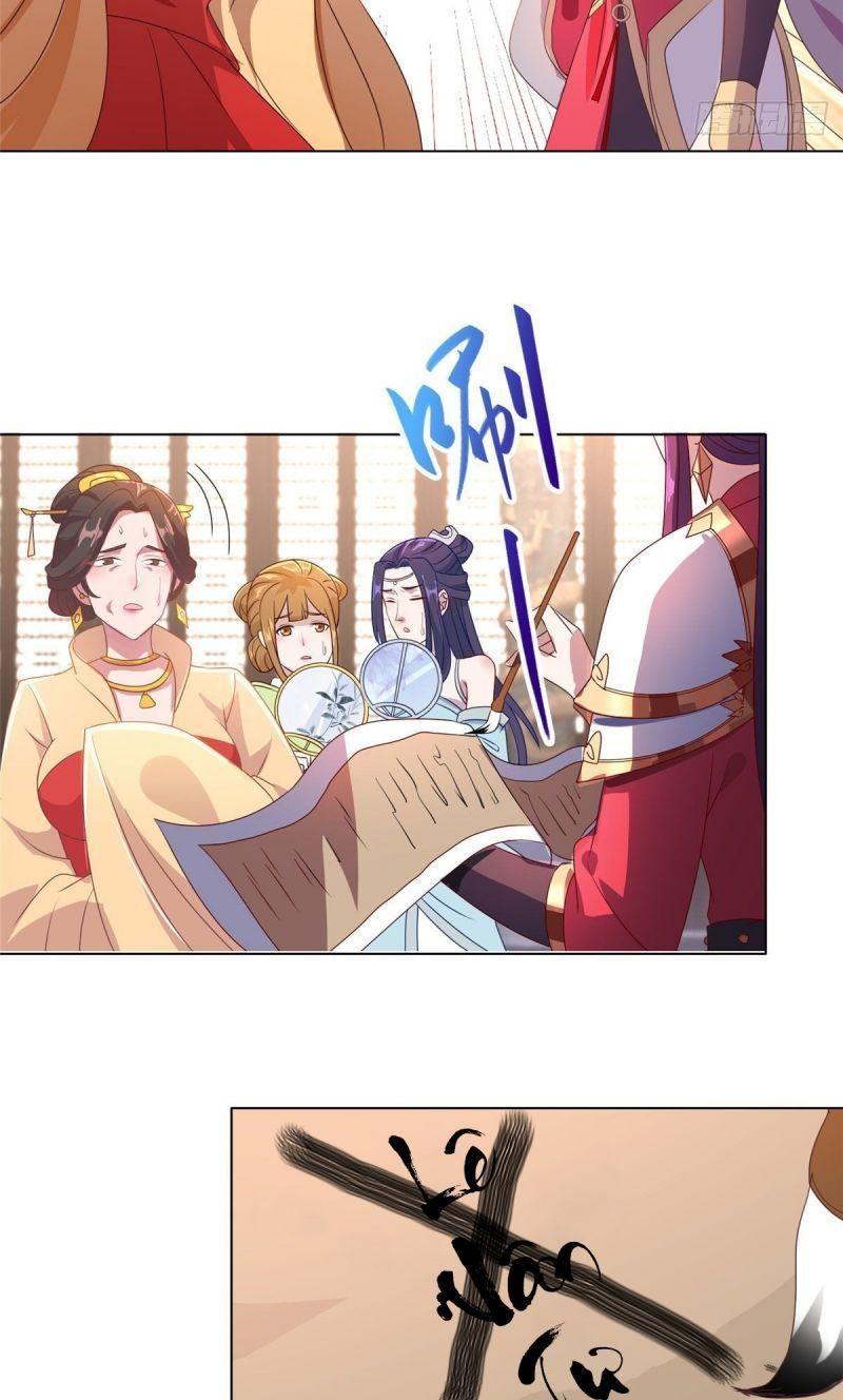 Mục Long Sư: Chapter 21