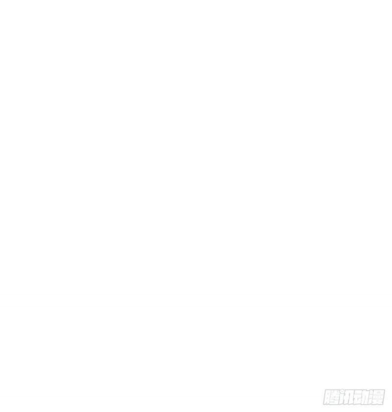 Mục Long Sư: Chapter 21