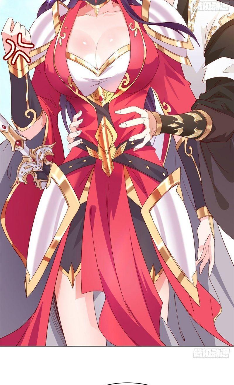 Mục Long Sư: Chapter 22