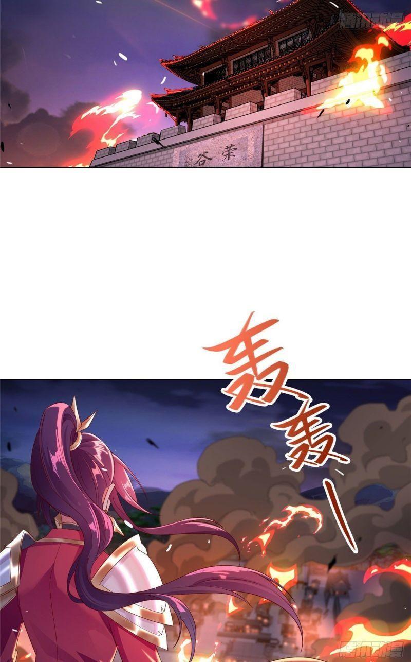 Mục Long Sư: Chapter 22