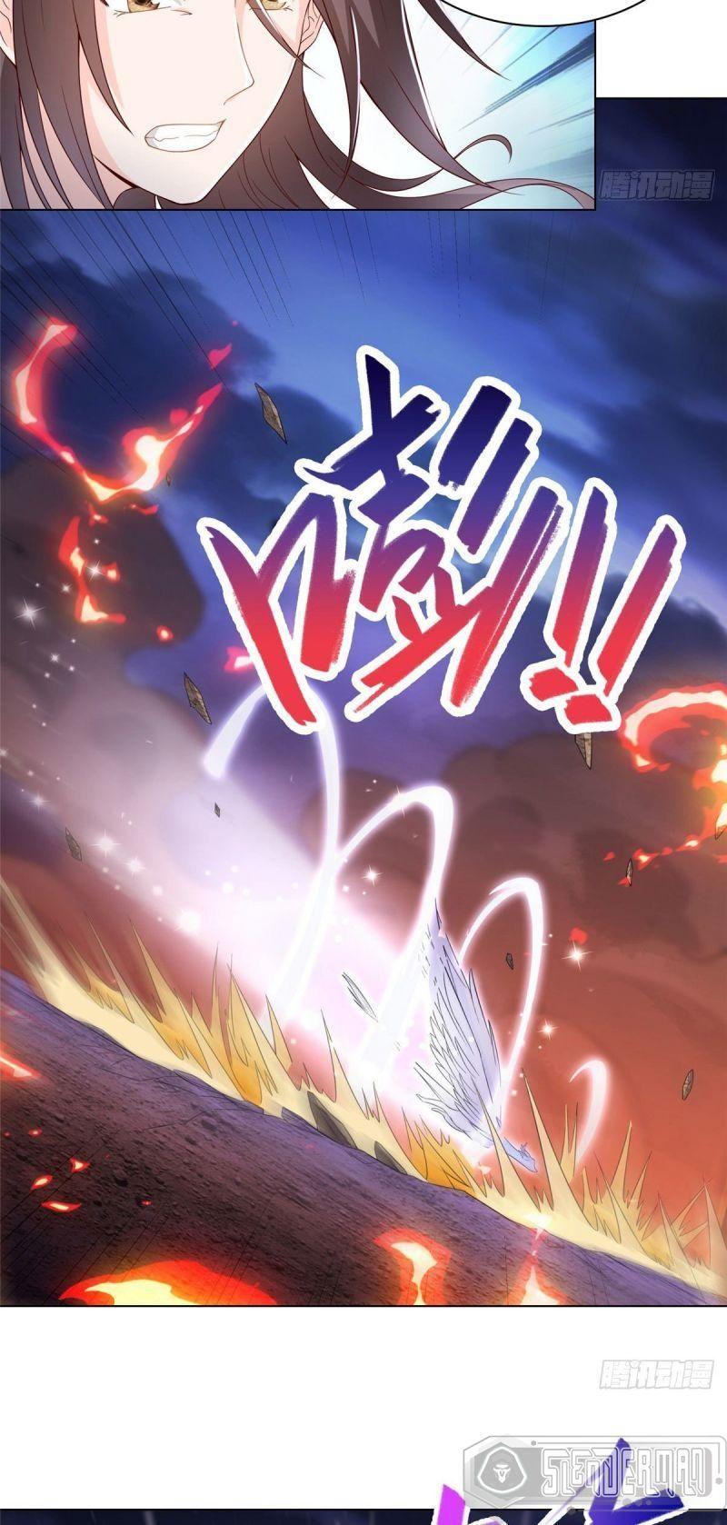 Mục Long Sư: Chapter 23