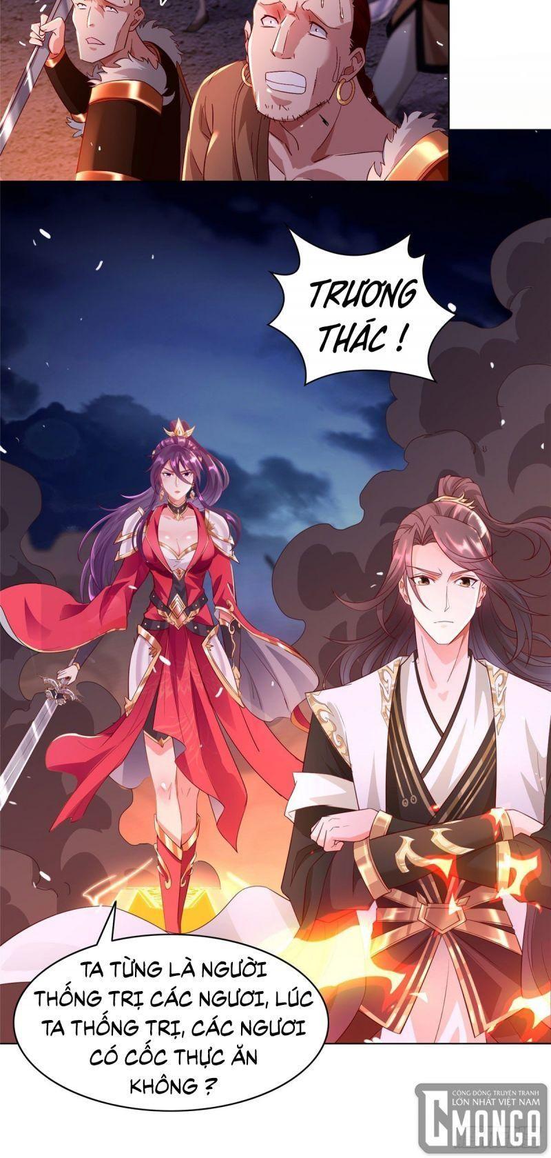 Mục Long Sư: Chapter 23